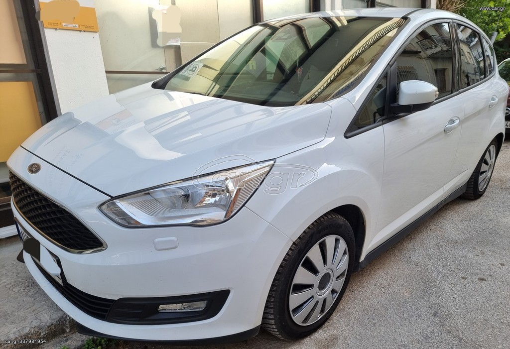 Ford C-Max 2018 1.5 TDCi full extra ΕΠΑΓΓΕΛΜΑΤΙΚΟ