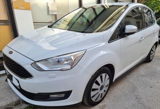 Ford C-Max 2018 1.5 TDCi full extra ΕΠΑΓΓΕΛΜΑΤΙΚΟ