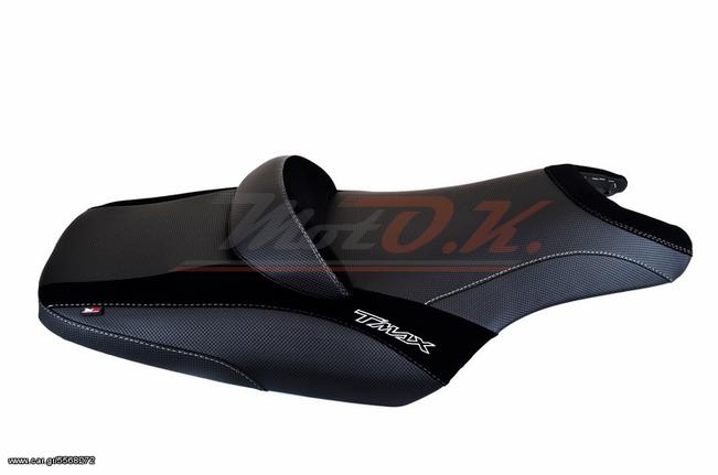 Κάλυμμα σέλας για Yamaha T-MAX 500/530 (08-11)