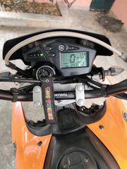 Yamaha XT 660X 2008 gen 2-thumb-16