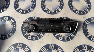 ΑΝΤΑΛΛΑΚΤΙΚΑ BMWFOTIS F45 ΧΕΙΡΙΣΤΗΡΙΟ ΚΛΙΜΑ
