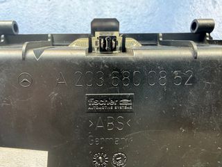 Σταχτοδοχείο C class w203-thumb-3