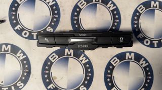 ΑΝΤΑΛΛΑΚΤΙΚΑ BMWFOTIS F45 ΔΙΑΚΟΠΤΗΣ