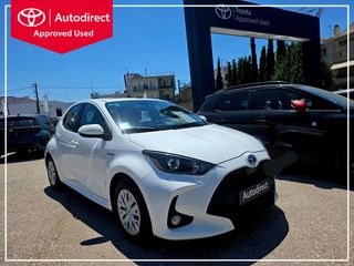 Toyota Yaris 2021 ΕΓΓΥΗΣΗ 10 ΕΤΗ ΕΚΔΟΣΗ LIVE