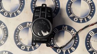 ΑΝΤΑΛΛΑΚΤΙΚΑ BMWFOTIS F45 ΚΕΝΤΡΙΚΟΣ ΔΙΑΚΟΠΤΗΣ