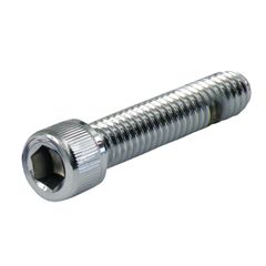 Gardner-Westcott 3/8-16 x 4 1/2 inch allen bolt – 25 pack