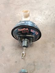 ΣΕΒΡΟ ΦΡΕΝΩΝ ΜΕ ΤΡΟΜΠΑ HONDA CIVIC 96-99