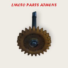 ΓΡΑΝΑΖΙ ΤΡΟΜΠΑΣ ΣΕΤ MAJESTY 250-thumb-1