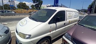 Κλούβα Hyundai 2001 H1
