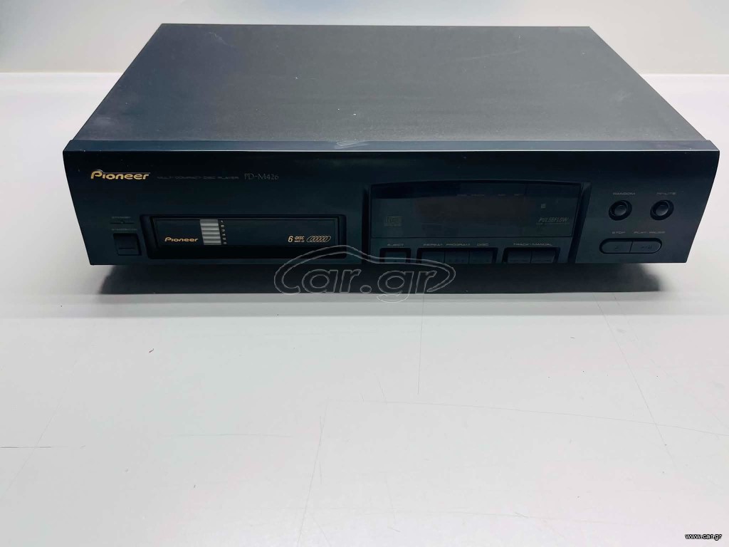 CD Player Technics SL-PG440A MASH Compact Disc Player