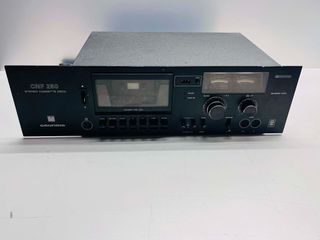 Κασετόφωνο Grundig CNF 250 Super-HiFi Stereo Cassette Deck (Vintage 1978)