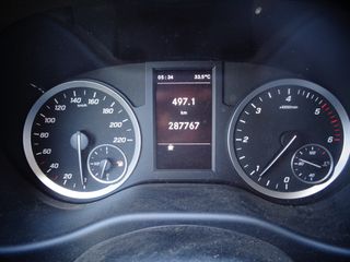 Ψυγείο Mercedes-Benz 2020 VITO 114CDI LONG ΨΥΓΕΙΟ 2.2cc EURO6 3ΘΕΣΕΙΣ ΑΡΙΣΤΟ-thumb-14