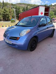 Nissan Micra 2005 1.2 5D 80HP