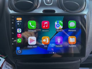 Κλούβα Dacia 2017 Dokker, Ελληνικό, 1ο Χέρι,Οθόνη Carplay, Βιβλίο,2Ετη Εγγύηση-thumb-32
