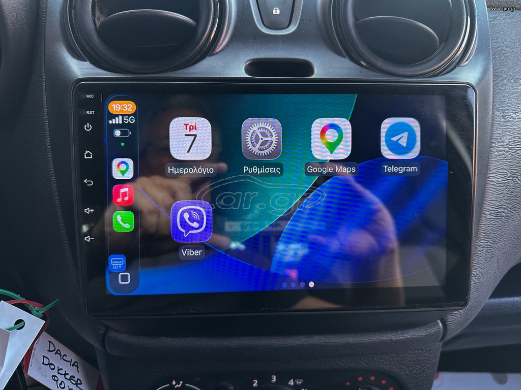 Dacia Dokker thumbnail 34