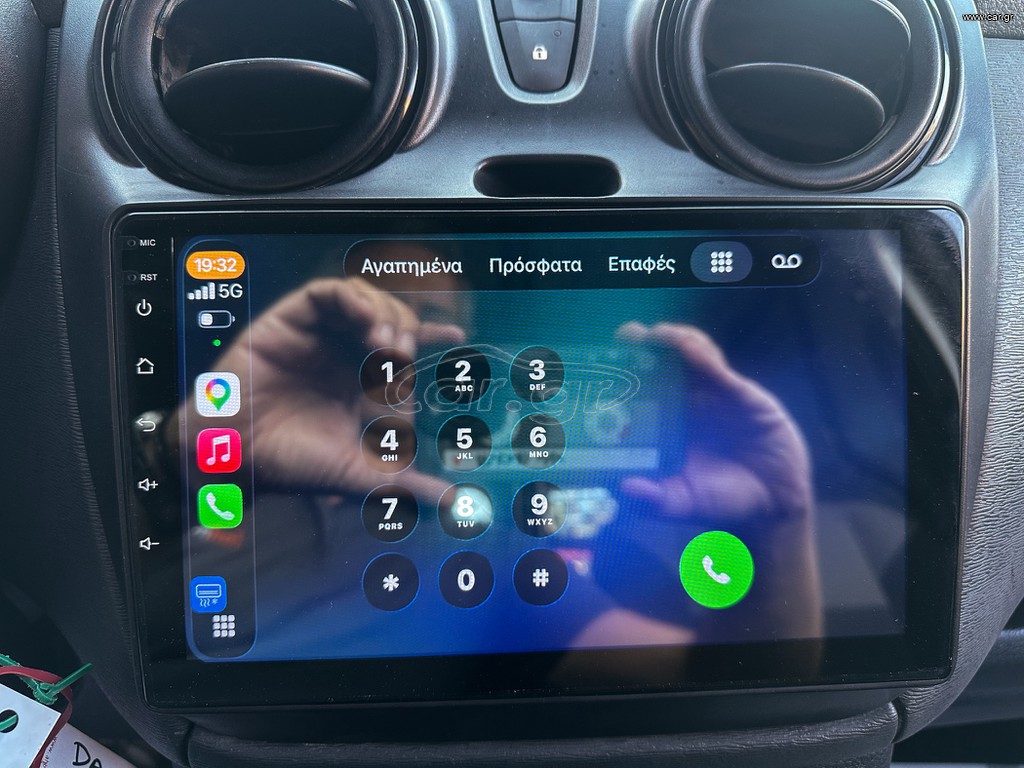 Dacia Dokker thumbnail 36