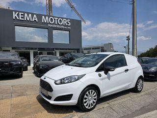 Ψυκτικοί Θάλαμοι Ford 2014 fiesta 1.5 diesel van