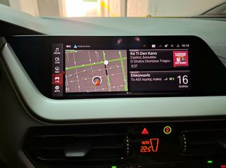 Bmw 116 2024 1/24 ADVANTAGE 109 HP 30000 ΧΛΜ ΕΛΛΗΝΙΚΟ ΣΑΝ ΚΑΙΝΟΥΡΓΙΟΑΒΑΦΟ-thumb-17