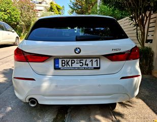 Bmw 116 2024 1/24 ADVANTAGE 109 HP 30000 ΧΛΜ ΕΛΛΗΝΙΚΟ ΣΑΝ ΚΑΙΝΟΥΡΓΙΟΑΒΑΦΟ-thumb-10