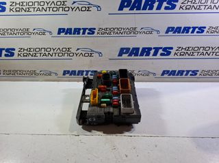 ΑΣΦΑΛΕΙΟΘΗΚΗ CITROEN C3 2002-2010 (EG)