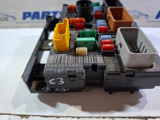 ΑΣΦΑΛΕΙΟΘΗΚΗ CITROEN C3 2002-2010 (EG)-thumb-1