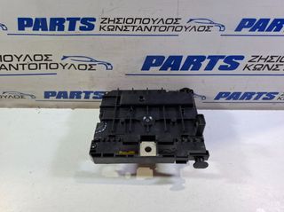 ΑΣΦΑΛΕΙΟΘΗΚΗ CITROEN C3 2002-2010 (EG)-thumb-2