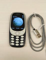 Nokia 3310 2017 Dual SIM Κινητό με Κουμπιά (Ελληνικό Μενού) ΜΠΛΕ Α9516 ΤΙΜΗ