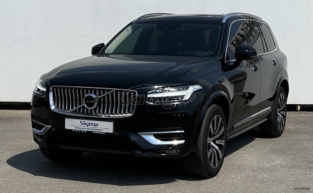 Volvo XC 90 2021