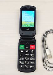 Powertech Sentry IV Dual SIM Κινητό με Μεγάλα Κουμπιά (Ελληνικό Μενού) Μαύρο Α9516 ΤΙΜΗ