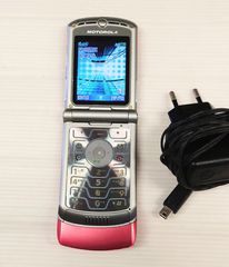 Motorola RAZR V3 Κινητό με Κουμπιά (Ελληνικό Μενού) ΡΟΖ Α9516 ΤΙΜΗ