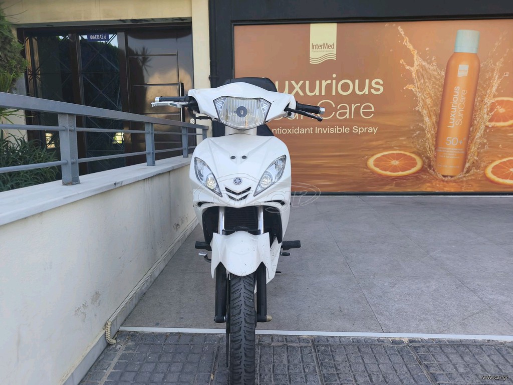 Yamaha CRYPTON-X135 2014