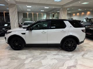 Land Rover Discovery Sport 2016 SPORT-panorama-thumb-7