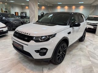 Land Rover Discovery Sport 2016 SPORT-panorama-thumb-2