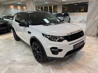 Land Rover Discovery Sport 2016 SPORT-panorama