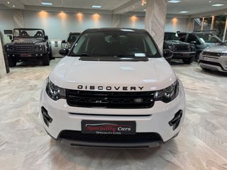 Land Rover Discovery Sport 2016 SPORT-panorama-thumb-1