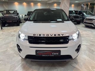 Land Rover Discovery Sport 2016 SPORT-panorama-thumb-15