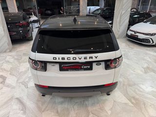 Land Rover Discovery Sport 2016 SPORT-panorama-thumb-12