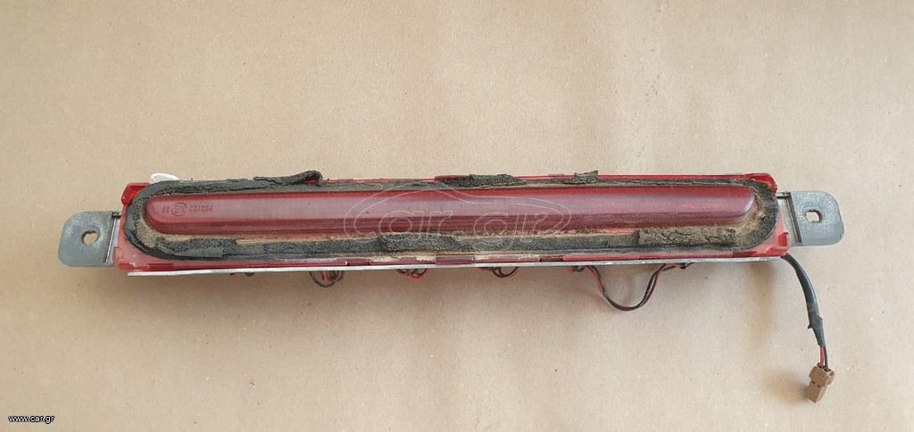 NISSAN ALMERA N15 95-00 ΦΩΣ ΤΡΙΤΟΥ ΣΤΟΠ