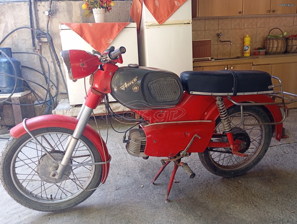 Kreidler Florett 50 1971