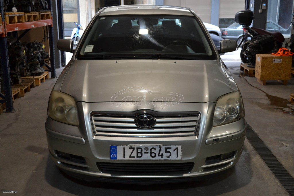 Toyota Avensis 2006 Καινουργιος Κινητηρας 0ΚΜ