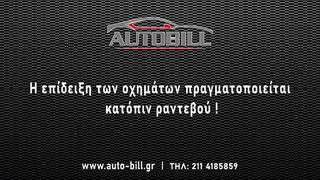Suzuki Swift 2020 1.0 BOOSTERJET/COMFORT/ΟΘΟΝΗ/CAMERA/NAVI/ΖΑΝΤΕΣ/EU6-thumb-33