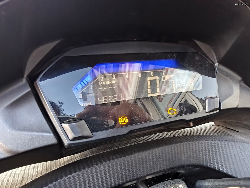 Honda Integra 750 2016 — φωτογραφία 18 από 19