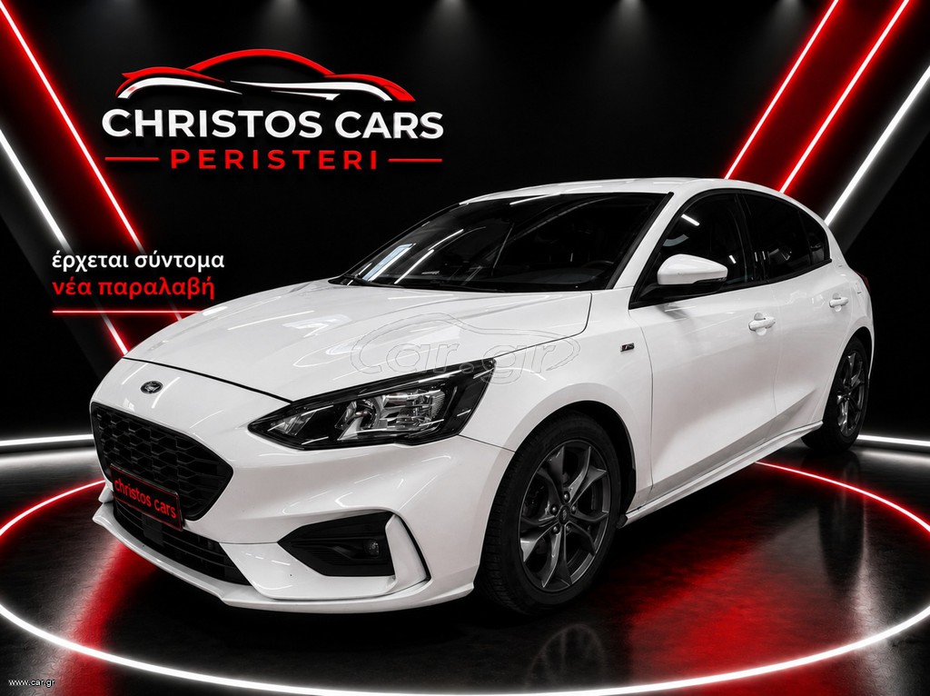 Ford Focus 2020 ΑΝΟΙΧΤΆ ΟΛΟ ΤΟΝ ΑΎΓΟΥΣΤΟ!!!