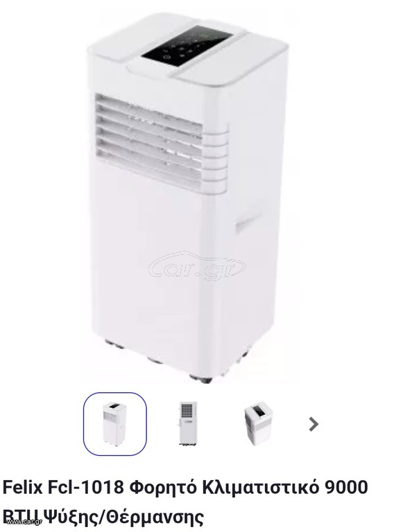 Air condition felix