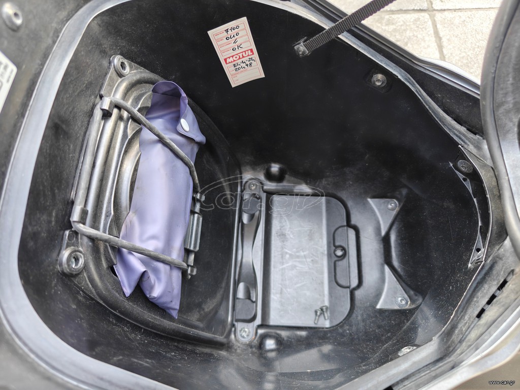 Honda NC 750X 2017 — φωτογραφία 21 από 25