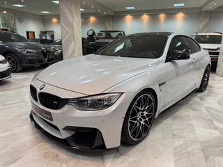 Bmw M4 2016 COMPETITION-CARBON PACKET-ZANTA 20'-thumb-5