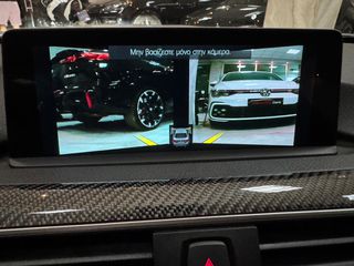 Bmw M4 2016 COMPETITION-CARBON PACKET-ZANTA 20'-thumb-40