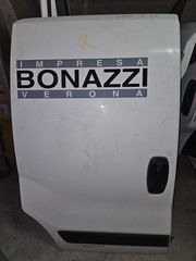 FIAT FIORINO/CITROEN NEMO/PEUGEOT BIPPER 08>24 ΠΛΑΪΝΗ ΣΥΡΟΜΕΝΗ ΠΟΡΤΑ ΔΕΞΙΑ