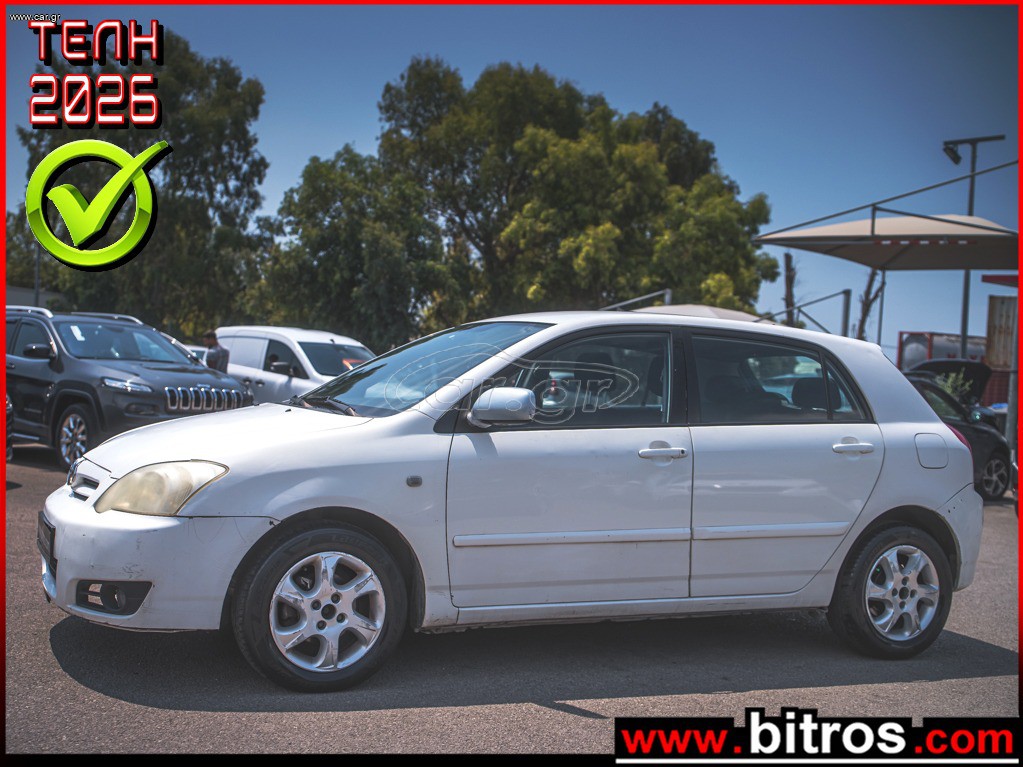 Toyota Corolla 2007 1.4 VVTi 98HP 5ΘΥΡΟ ΕΛΛΗΝΙΚΟ