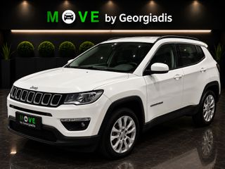 Jeep Compass 2021 LIMITED 120 HP MTJ -44 ΧΡΟΝΙΑ ΠΟΙΟΤΗΤΑ ΕΞΥΠΗΡΕΤΗΣΗ ΕΓΓΥΗΣΗ